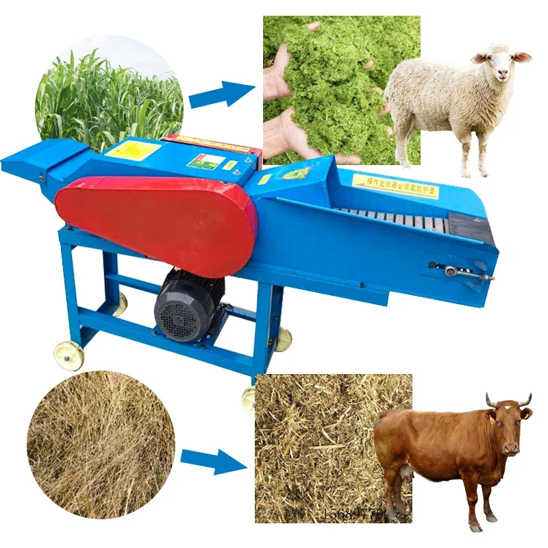 Agriculture Farming In Kenya - For Agricultural Use chaff cutter machine