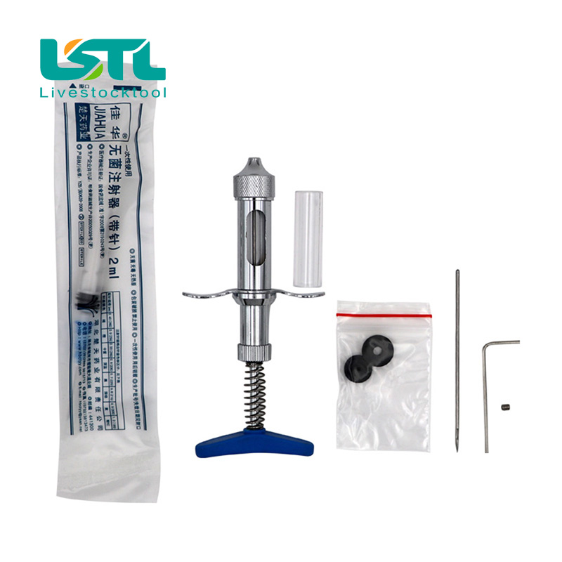 Veterinary Syringe Gun - 5cc Double Needle Chicken Pox Vaccine