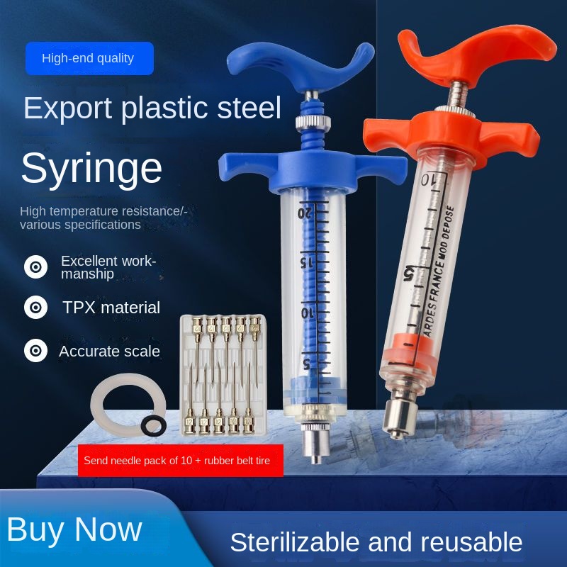 Veterinary Syringe Gun - Fine plastic-steel syringe, veterinary syringe, high-capacity