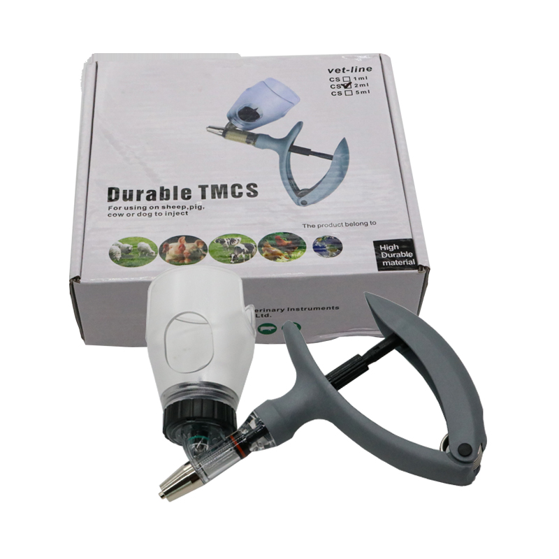 2ml /5ml Automatic Veterinary  - огляд і ціна Veterinary Syringe Gun