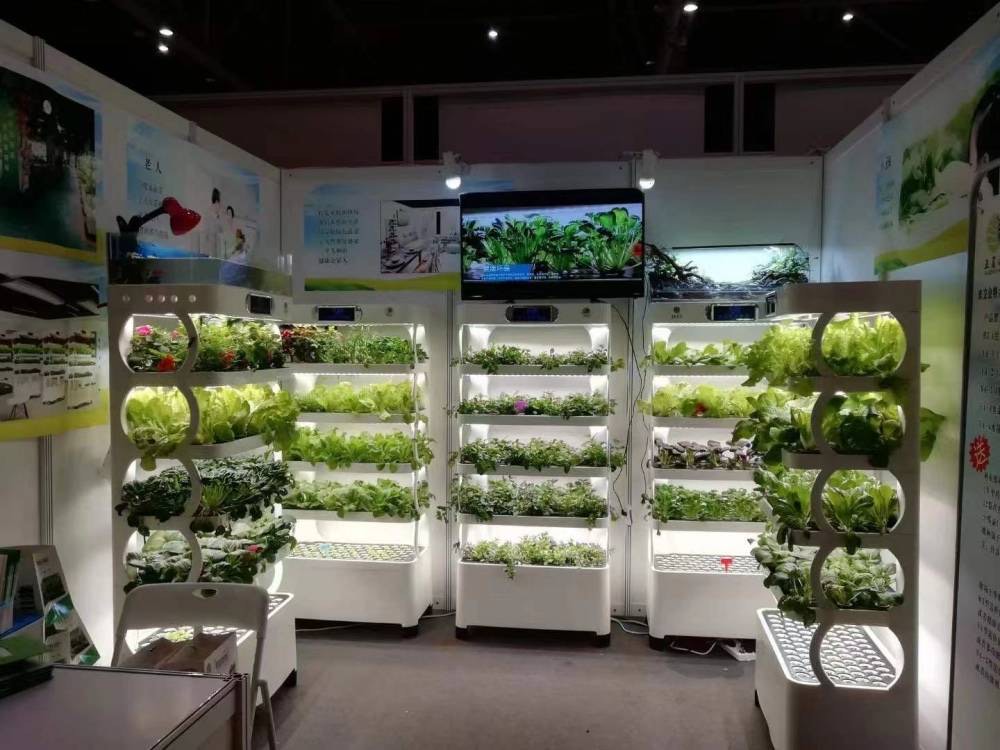 c Agriculture Machine to Growi - огляд і ціна Agriculture Vertical Farming