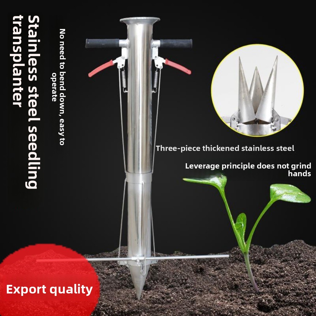 Hand Stainless Steel Seedling  - огляд і ціна Manual Seeder Hand