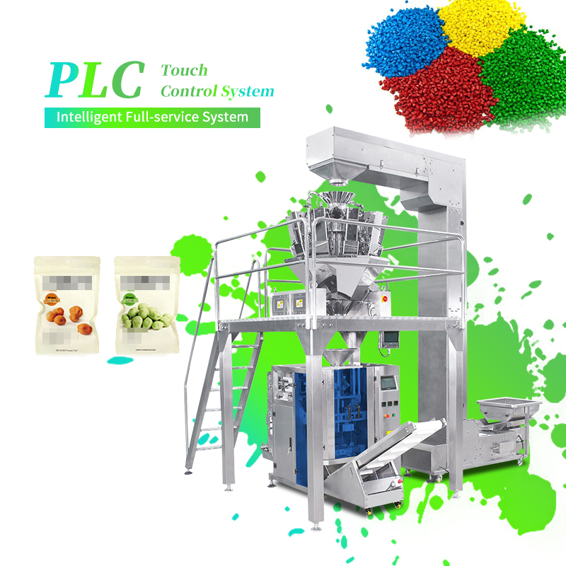 Multi-Function Plastic Granule - огляд і ціна Silage Baler Machine