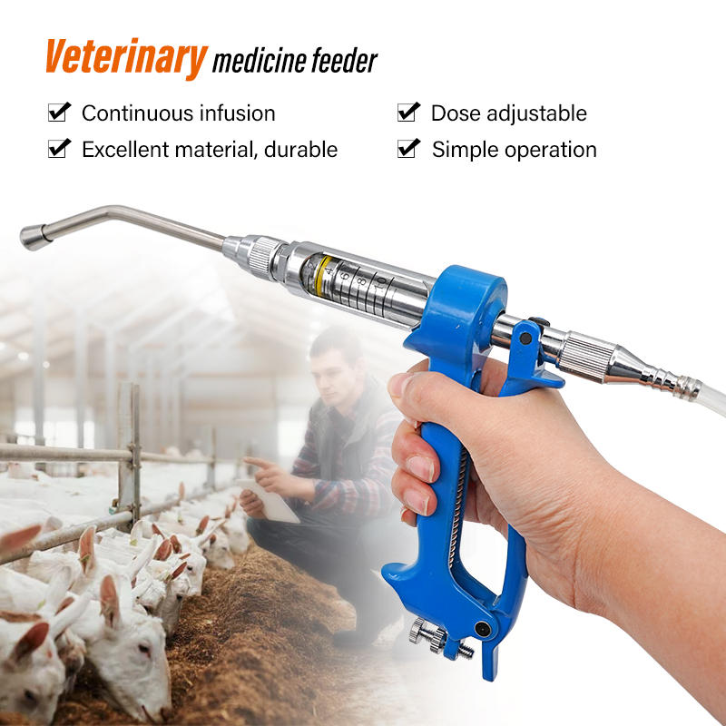 Verterinary Continuous Medicin - огляд і ціна Veterinary Syringe Gun