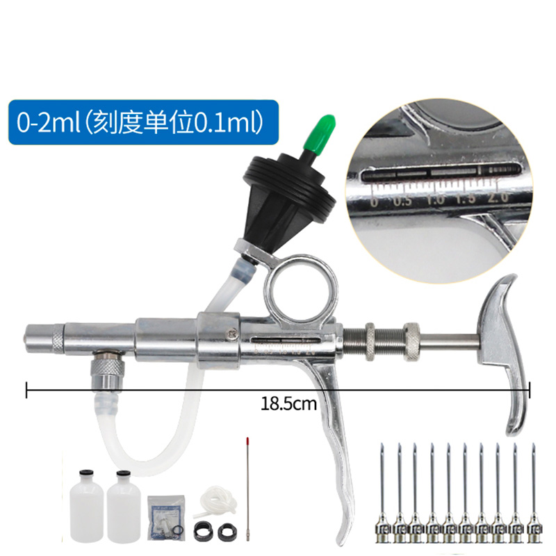 0.5-5Ml Continuous Syringe too - огляд і ціна Veterinary Syringe Gun