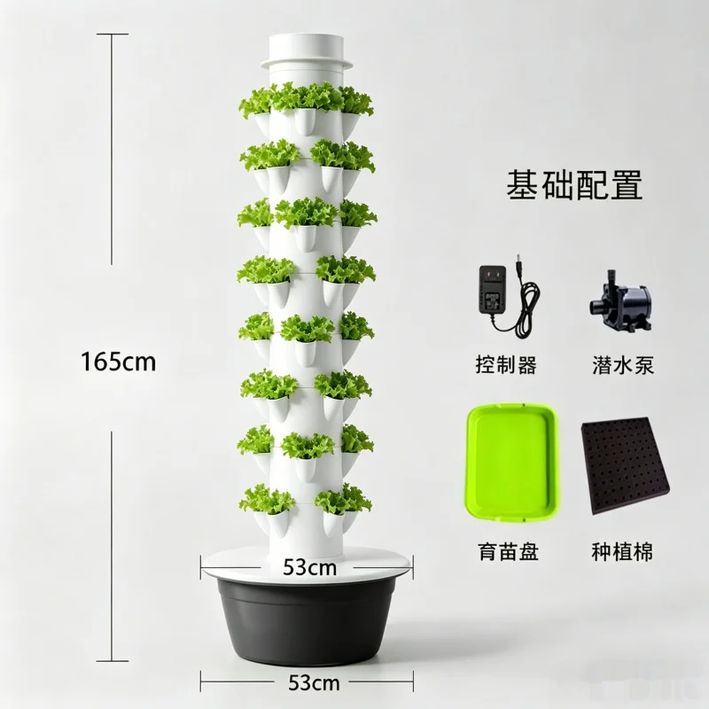 Smart Vertical Hydroponic Towe - огляд і ціна Hydroponic Nft Channel