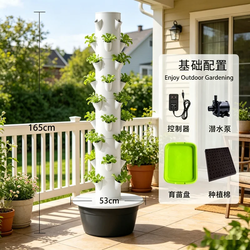 Smart Vertical Hydroponic Towe - огляд і ціна Hydroponic Nft Channel