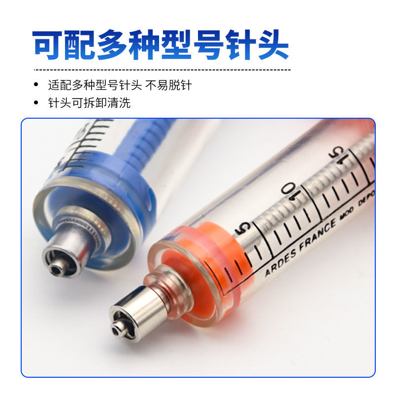 Fine plastic-steel syringe, ve - огляд і ціна Veterinary Syringe Gun