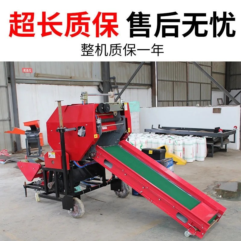 2024 Full Automatic Di esel En - огляд і ціна Silage Baler Machine