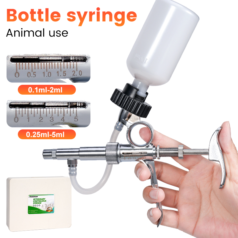 2ml/5ml Automatic Poultry Inje - огляд і ціна Veterinary Syringe Gun