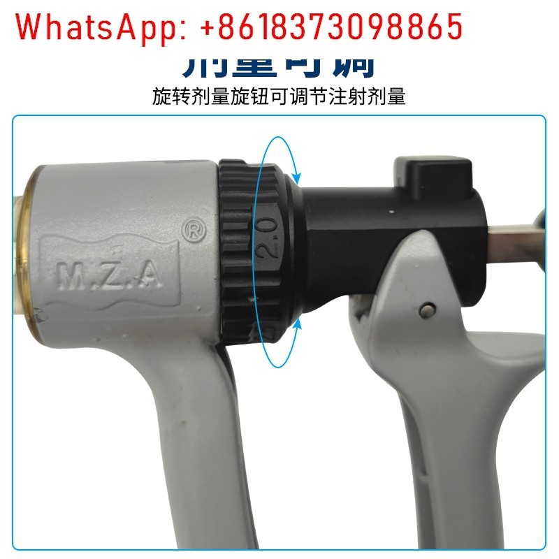 Veterinary semi-automatic syri - огляд і ціна Veterinary Syringe Gun